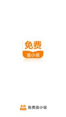 开云app登录入口